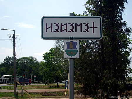 Devecser 2012